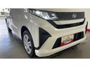 ダイハツ認定中古車ｌＣＶＴｌＬＥＤヘッドライトｌ片側電動スライドドアｌキーフリーシステムｌプッシュボタンスタートｌコーナーセンサーｌ電動格納ドアミラーｌスマートアシストｌ保証／整備付（茨城県）の中古車