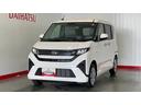 ダイハツ認定中古車ｌＣＶＴｌＬＥＤヘッドライトｌ片側電動スライドドアｌキーフリーシステムｌプッシュボタンスタートｌコーナーセンサーｌ電動格納ドアミラーｌスマートアシストｌ保証／整備付（茨城県）の中古車
