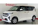 ダイハツ認定中古車ｌＣＶＴｌＬＥＤヘッドライトｌ片側電動スライドドアｌキーフリーシステムｌプッシュボタンスタートｌコーナーセンサーｌ電動格納ドアミラーｌスマートアシストｌ保証／整備付（茨城県）の中古車