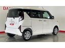 ダイハツ認定中古車ｌＣＶＴｌＬＥＤヘッドライトｌ片側電動スライドドアｌキーフリーシステムｌプッシュボタンスタートｌコーナーセンサーｌ電動格納ドアミラーｌスマートアシストｌ保証／整備付（茨城県）の中古車