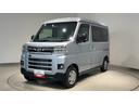 ダイハツ認定中古車ｌ４ＷＤｌ両側電動スライドドアｌキーフリーｌオートエアコンｌコーナーセンサーｌスマートアシストｌＡＢＳｌエアバッグｌパワーウィンドウｌリアスモークガラスｌ保証／整備付（茨城県）の中古車