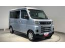 ダイハツ認定中古車ｌ４ＷＤｌ両側電動スライドドアｌキーフリーｌオートエアコンｌコーナーセンサーｌスマートアシストｌＡＢＳｌエアバッグｌパワーウィンドウｌリアスモークガラスｌ保証／整備付（茨城県）の中古車