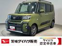 ダイハツ認定中古車ｌクルーズコントロールｌＥＴＣｌ両側電動スライドドアｌ電動パーキングブレーキｌＬＥＤヘッドライトｌシートヒーターｌコーナーセンサーｌスマートアシストｌ保証／整備付（茨城県）の中古車