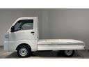 ダイハツ認定中古車ｌ雹害車ｌ５ＭＴｌ４ＷＤｌＡＢＳｌエアバッグｌエアコンｌコーナーセンサーｌキーフリーシステムｌ電動格納式ミラーｌスマートアシストｌＡＭラジオｌＥＴＣｌ横滑り防止機能ｌ保証／整備付（茨城県）の中古車
