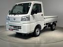ダイハツ認定中古車ｌ雹害車ｌ５ＭＴｌ４ＷＤｌＡＢＳｌエアバッグｌエアコンｌコーナーセンサーｌキーフリーシステムｌ電動格納式ミラーｌスマートアシストｌＡＭラジオｌＥＴＣｌ横滑り防止機能ｌ保証／整備付（茨城県）の中古車