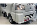 ダイハツ認定中古車ｌ雹害車ｌ５ＭＴｌ４ＷＤｌＡＢＳｌエアバッグｌエアコンｌコーナーセンサーｌキーフリーシステムｌ電動格納式ミラーｌスマートアシストｌＡＭラジオｌＥＴＣｌ横滑り防止機能ｌ保証／整備付（茨城県）の中古車
