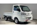 ダイハツ認定中古車ｌ雹害車ｌ５ＭＴｌ４ＷＤｌＡＢＳｌエアバッグｌエアコンｌコーナーセンサーｌキーフリーシステムｌ電動格納式ミラーｌスマートアシストｌＡＭラジオｌＥＴＣｌ横滑り防止機能ｌ保証／整備付（茨城県）の中古車