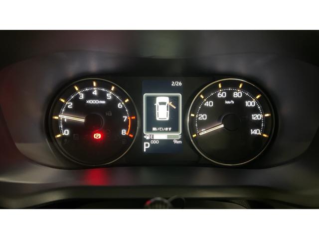 ムーヴＧ（茨城県）の中古車