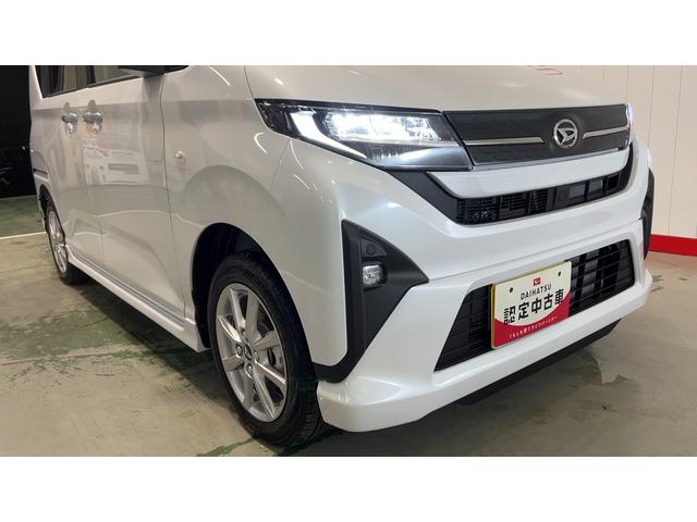ムーヴＧ（茨城県）の中古車