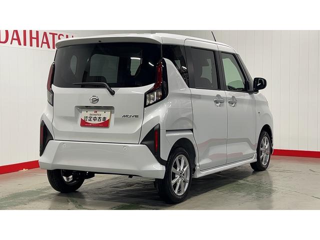 ムーヴＧ（茨城県）の中古車