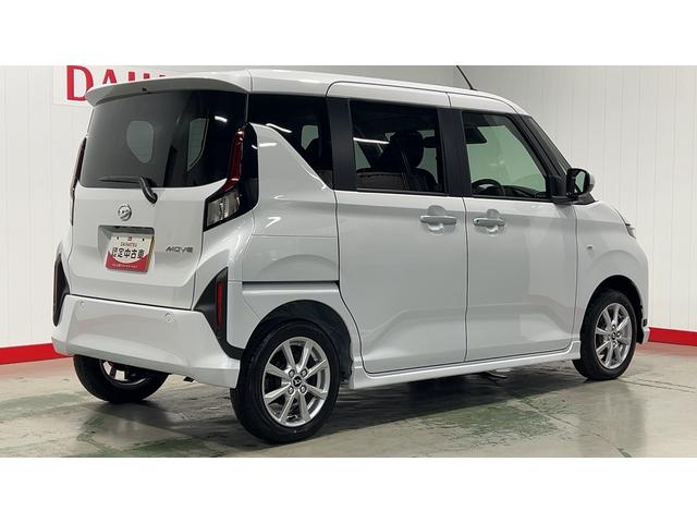 ムーヴＧ（茨城県）の中古車