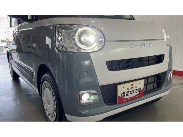 ムーヴキャンバスストライプスGダイハツ認定中古車l両側電動スライドドアl電動パーキングブレーキlキーフリーシステムlLEDヘッドライトlシートヒーターlオートエアコンlスマートアシストl保証/整備付(茨城県)の中古車