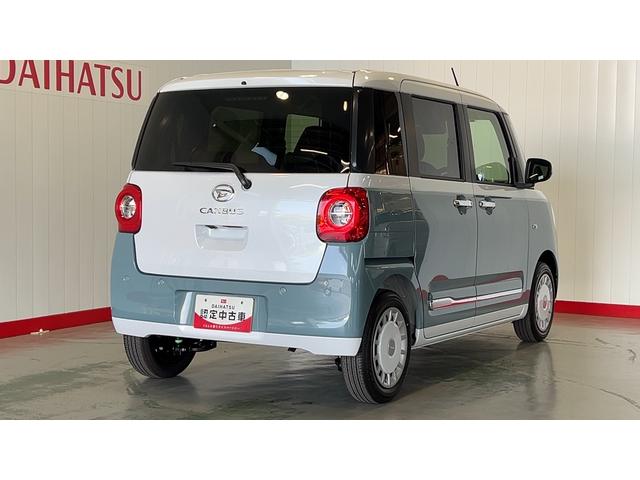 ムーヴキャンバスストライプスGダイハツ認定中古車l両側電動スライドドアl電動パーキングブレーキlキーフリーシステムlLEDヘッドライトlシートヒーターlオートエアコンlスマートアシストl保証/整備付(茨城県)の中古車