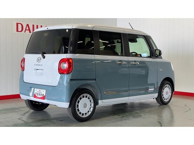 ムーヴキャンバスストライプスGダイハツ認定中古車l両側電動スライドドアl電動パーキングブレーキlキーフリーシステムlLEDヘッドライトlシートヒーターlオートエアコンlスマートアシストl保証/整備付(茨城県)の中古車