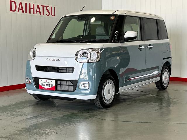 ムーヴキャンバスストライプスGダイハツ認定中古車l両側電動スライドドアl電動パーキングブレーキlキーフリーシステムlLEDヘッドライトlシートヒーターlオートエアコンlスマートアシストl保証/整備付(茨城県)の中古車
