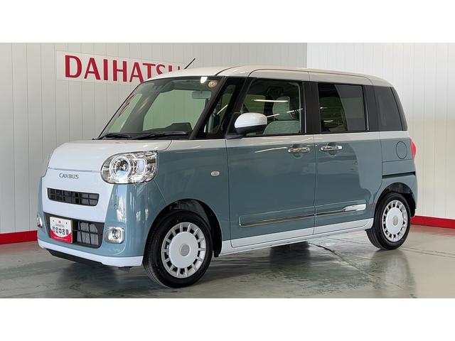 ムーヴキャンバスストライプスGダイハツ認定中古車l両側電動スライドドアl電動パーキングブレーキlキーフリーシステムlLEDヘッドライトlシートヒーターlオートエアコンlスマートアシストl保証/整備付(茨城県)の中古車