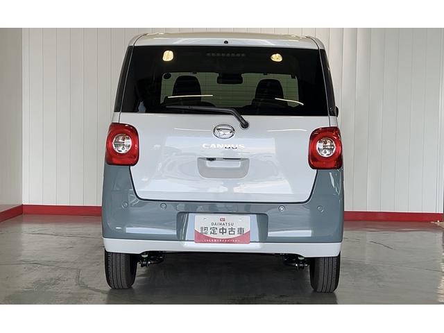 ムーヴキャンバスストライプスGダイハツ認定中古車l両側電動スライドドアl電動パーキングブレーキlキーフリーシステムlLEDヘッドライトlシートヒーターlオートエアコンlスマートアシストl保証/整備付(茨城県)の中古車