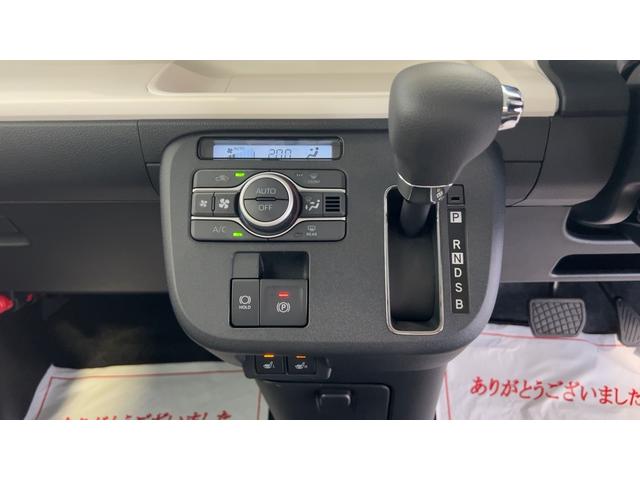 ムーヴキャンバスストライプスGダイハツ認定中古車l両側電動スライドドアl電動パーキングブレーキlキーフリーシステムlLEDヘッドライトlシートヒーターlオートエアコンlスマートアシストl保証/整備付(茨城県)の中古車