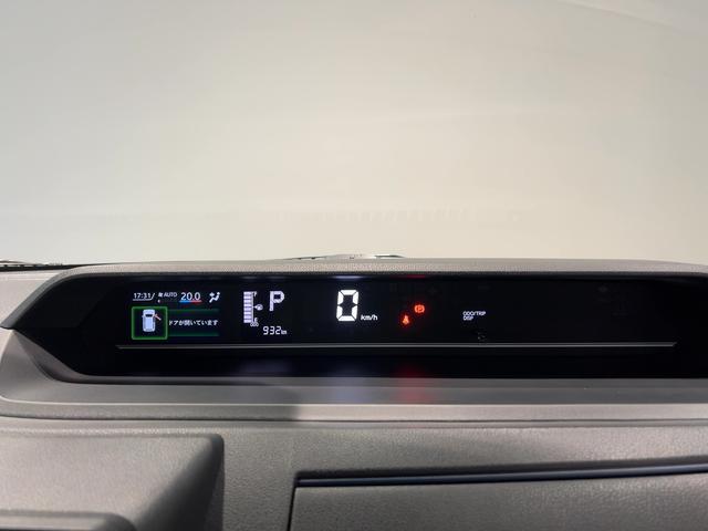 タントXリミテッドダイハツ認定中古車l両側電動スライドドアl電動パーキングブレーキlLEDヘッドライトlシートヒーターlキーフリーシステムlプッシュボタンスタートlコーナーセンサーlスマートアシストl保証/整備付(茨城県)の中古車
