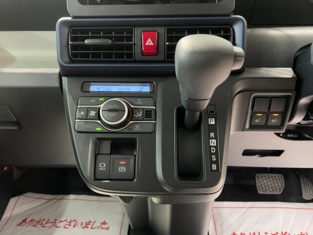 タントXリミテッドダイハツ認定中古車l両側電動スライドドアl電動パーキングブレーキlLEDヘッドライトlシートヒーターlキーフリーシステムlプッシュボタンスタートlコーナーセンサーlスマートアシストl保証/整備付(茨城県)の中古車