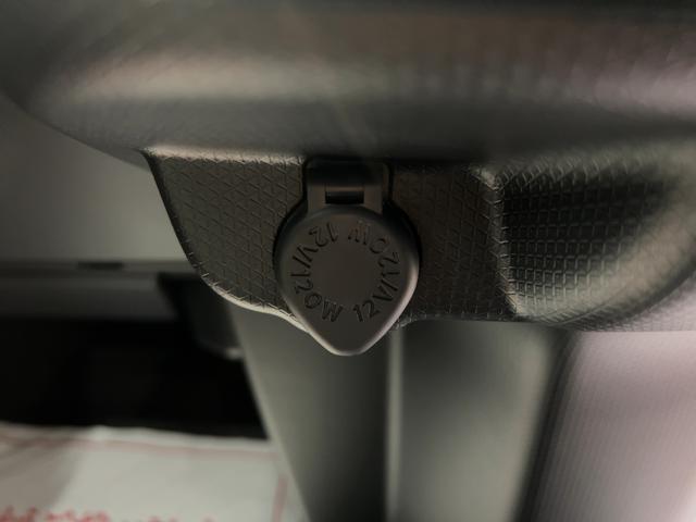 タントXリミテッドダイハツ認定中古車l両側電動スライドドアl電動パーキングブレーキlLEDヘッドライトlシートヒーターlキーフリーシステムlプッシュボタンスタートlコーナーセンサーlスマートアシストl保証/整備付(茨城県)の中古車