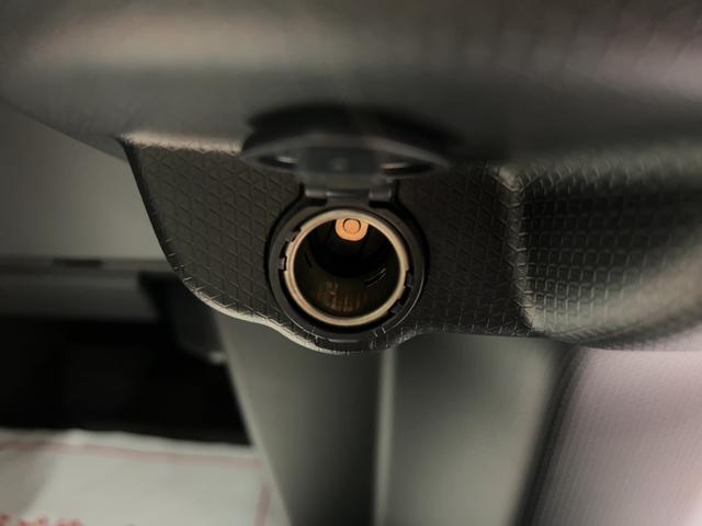 タントXリミテッドダイハツ認定中古車l両側電動スライドドアl電動パーキングブレーキlLEDヘッドライトlシートヒーターlキーフリーシステムlプッシュボタンスタートlコーナーセンサーlスマートアシストl保証/整備付(茨城県)の中古車
