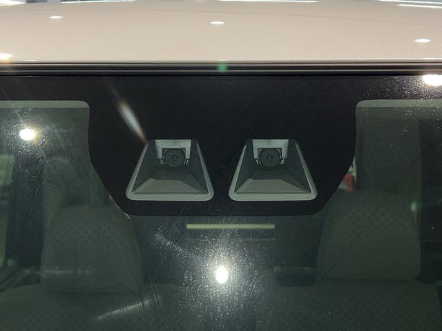 タントXリミテッドダイハツ認定中古車l両側電動スライドドアl電動パーキングブレーキlLEDヘッドライトlシートヒーターlキーフリーシステムlプッシュボタンスタートlコーナーセンサーlスマートアシストl保証/整備付(茨城県)の中古車