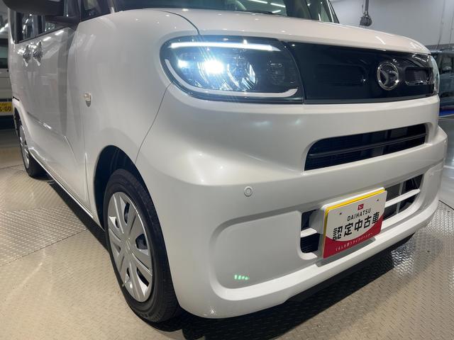 タントXリミテッドダイハツ認定中古車l両側電動スライドドアl電動パーキングブレーキlLEDヘッドライトlシートヒーターlキーフリーシステムlプッシュボタンスタートlコーナーセンサーlスマートアシストl保証/整備付(茨城県)の中古車
