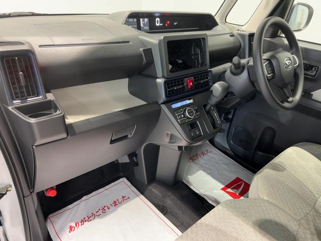 タントXリミテッドダイハツ認定中古車l両側電動スライドドアl電動パーキングブレーキlLEDヘッドライトlシートヒーターlキーフリーシステムlプッシュボタンスタートlコーナーセンサーlスマートアシストl保証/整備付(茨城県)の中古車