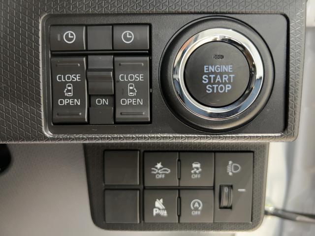 タントXリミテッドダイハツ認定中古車l両側電動スライドドアl電動パーキングブレーキlLEDヘッドライトlシートヒーターlキーフリーシステムlプッシュボタンスタートlコーナーセンサーlスマートアシストl保証/整備付(茨城県)の中古車