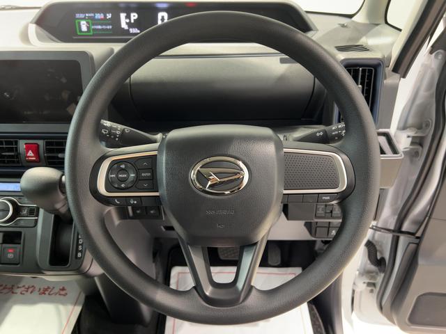 タントXリミテッドダイハツ認定中古車l両側電動スライドドアl電動パーキングブレーキlLEDヘッドライトlシートヒーターlキーフリーシステムlプッシュボタンスタートlコーナーセンサーlスマートアシストl保証/整備付(茨城県)の中古車
