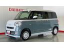 ダイハツ認定中古車ｌ両側電動スライドドアｌ電動パーキングブレーキｌキーフリーシステムｌＬＥＤヘッドライトｌシートヒーターｌオートエアコンｌスマートアシストｌ保証／整備付（茨城県）の中古車