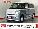 ダイハツ認定中古車ｌ両側電動スライドドアｌ電動パーキングブレーキｌキーフリーシステムｌＬＥＤヘッドライトｌシートヒーターｌオートエアコンｌスマートアシストｌ保証／整備付（茨城県）の中古車