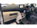 （茨城県）の中古車