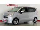 （茨城県）の中古車