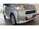 （茨城県）の中古車