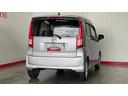 （茨城県）の中古車