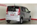 （茨城県）の中古車