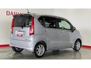 （茨城県）の中古車