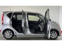 （茨城県）の中古車