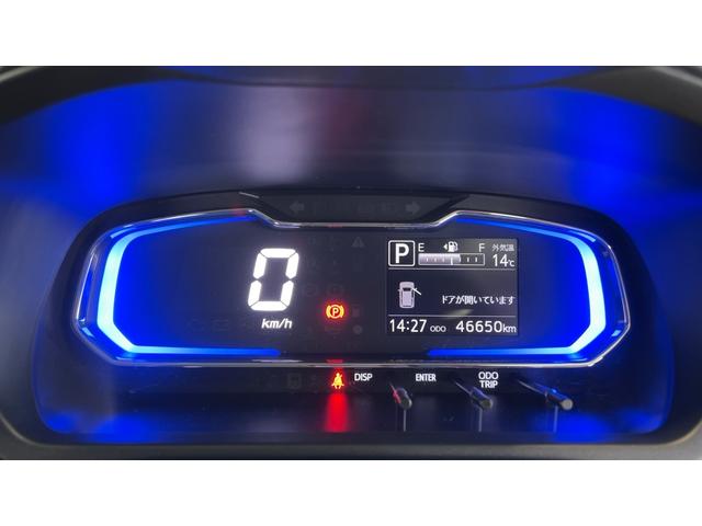 ピクシスエポックＸ　ＳＡIIIダイハツ認定中古車｜トヨタ純正ナビ｜バックカメラ｜ドライブレコーダー｜ＥＴＣ｜クリアランスソナー｜キーレス｜オートライト｜電動格納ミラー｜被害軽減ブレーキ｜保証／整備付（茨城県）の中古車