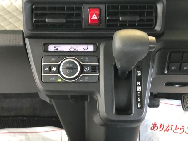 タントＸＬＥＤヘッドランプ　アイドリングストップ　オートエアコン　シートヒーター　スマートキー　プッシュエンジンスタート　左側パワースライドドア（茨城県）の中古車