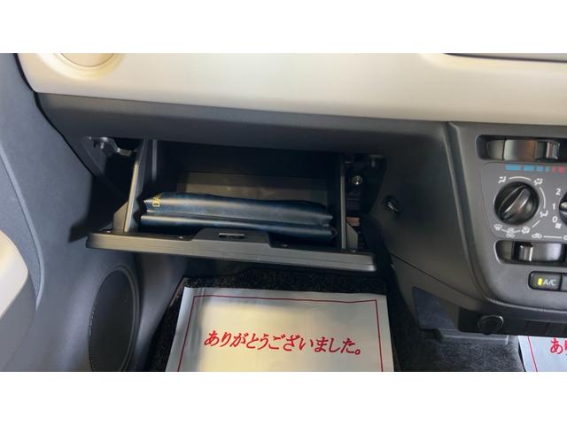 ミラトコットＬ　ＳＡIIIアイドリングストップ　ＬＥＤヘッドランプ　キーレスエントリー　衝突被害軽減システム　横滑り防止機構（茨城県）の中古車
