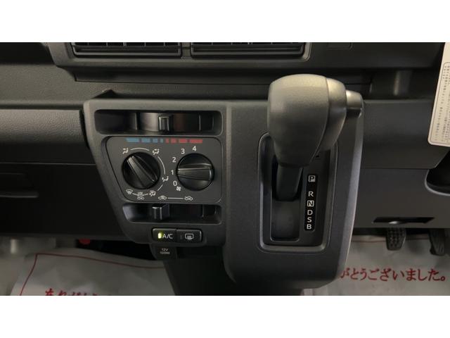 ハイゼットカーゴデラックスアイドリングストップ　キーレスエントリー　ＣＶＴ　エアコン　パワステ　運転席＆助手席パワーウインドウ　衝突被害軽減システム　横滑り防止機構（茨城県）の中古車