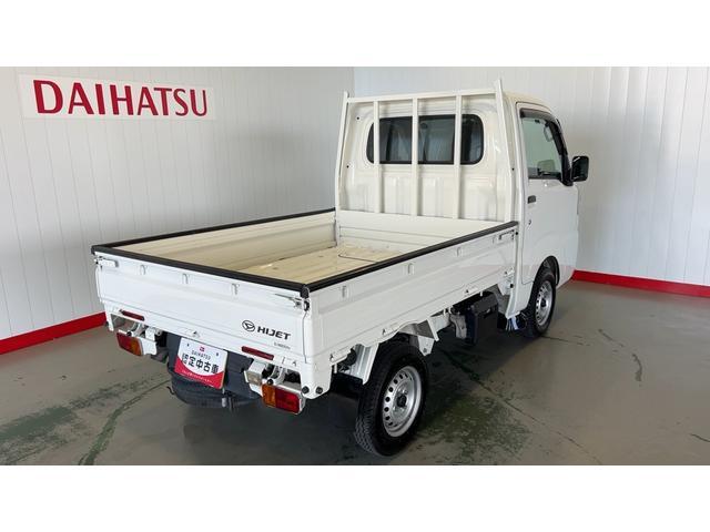 ハイゼットトラックローダンプ　４ＷＤ４速オートマ　エアコン　パワステ　ＡＭ／ＦＭラジオ（茨城県）の中古車