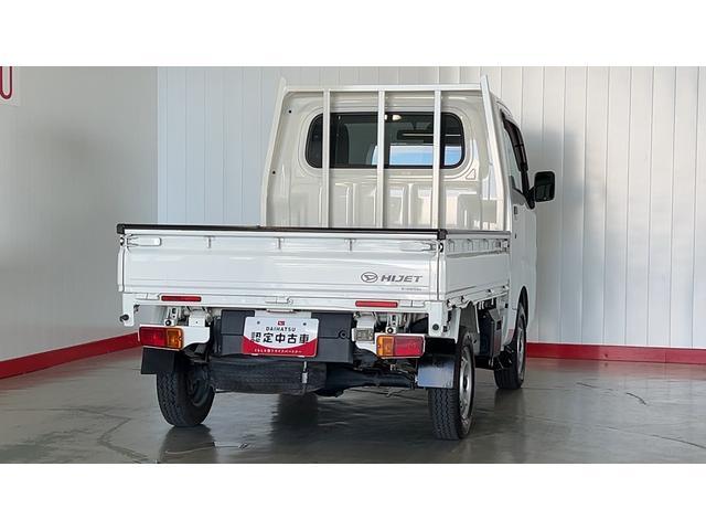 ハイゼットトラックローダンプ　４ＷＤ４速オートマ　エアコン　パワステ　ＡＭ／ＦＭラジオ（茨城県）の中古車