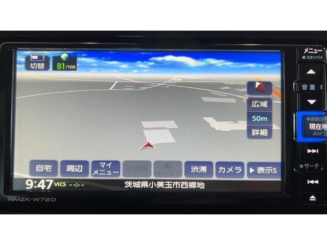 ムーヴキャンバスＧブラックアクセントＶＳ　ＳＡIII（茨城県）の中古車