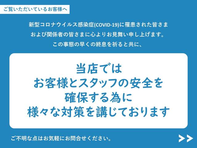 ロッキーＧターボ　純正ナビ　バックカメラ　ＬＥＤヘッドランプ　アイドリングストップ　オートエアコン　シートヒーター　スマートキー　１７インチアルミホイール　衝突被害軽減システム（茨城県）の中古車