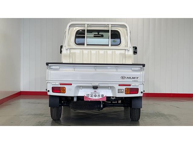 ハイゼットトラックスタンダード　４ＷＤ５速マニュアル　エアコン　パワステ　ＡＭ／ＦＭラジオ（茨城県）の中古車