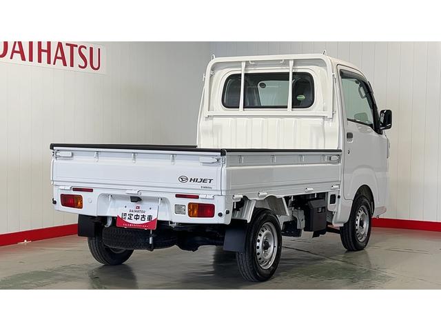 ハイゼットトラックスタンダード　４ＷＤ５速マニュアル　エアコン　パワステ　ＡＭ／ＦＭラジオ（茨城県）の中古車